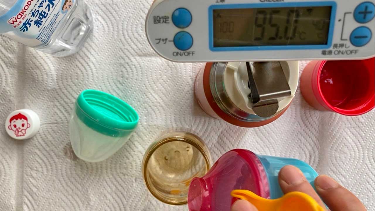 2秒で冷却する